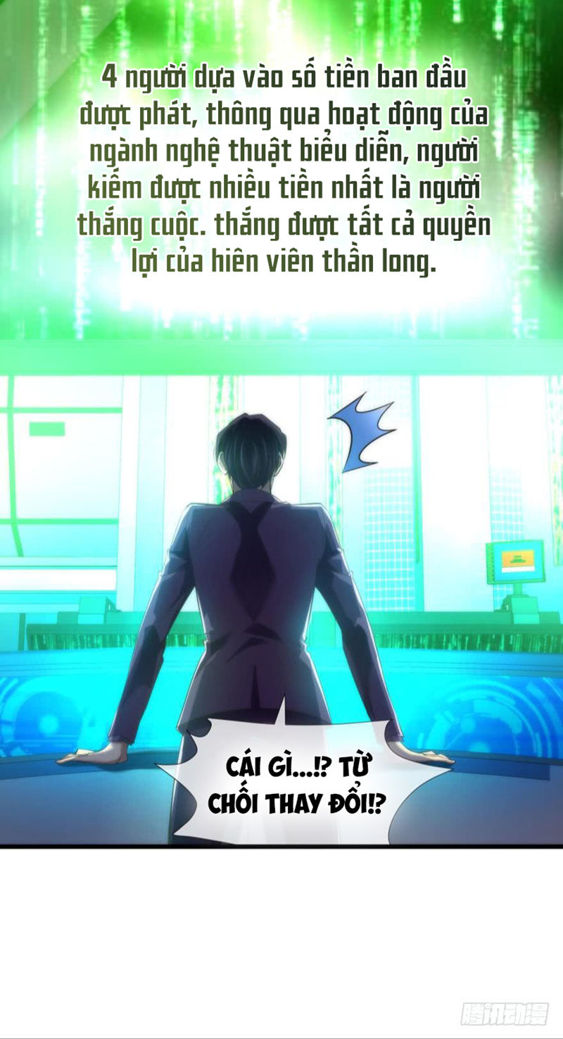 Một Vạn Tư Thế Công Lược Yêu Nam Chapter 114 - Trang 2