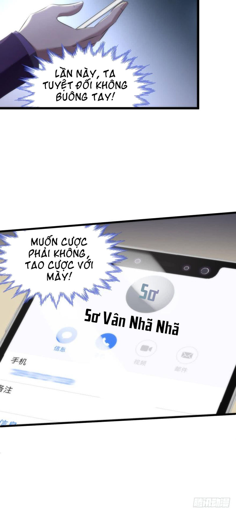 Một Vạn Tư Thế Công Lược Yêu Nam Chapter 114 - Trang 2