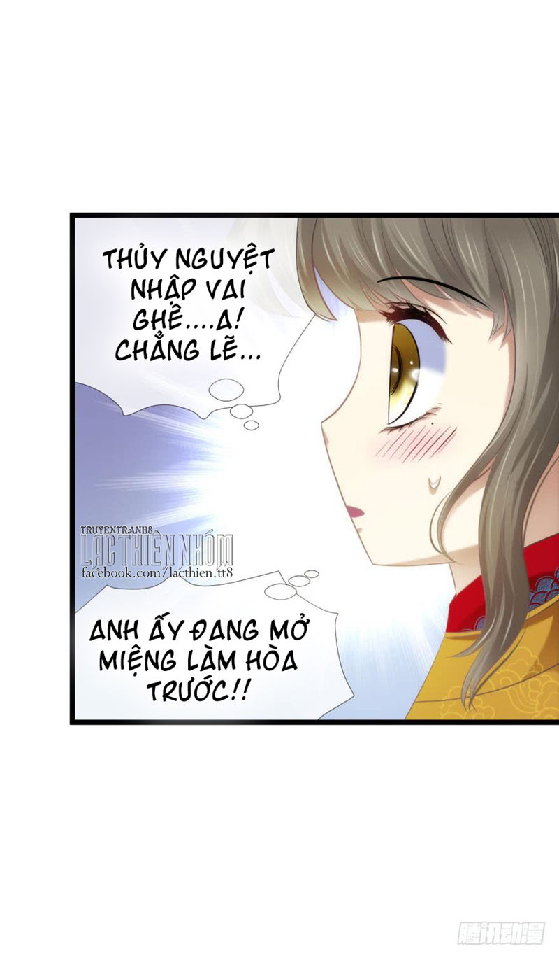 Một Vạn Tư Thế Công Lược Yêu Nam Chapter 113 - Trang 2