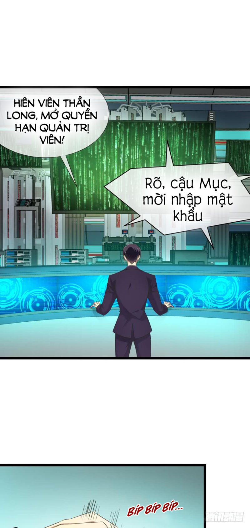 Một Vạn Tư Thế Công Lược Yêu Nam Chapter 113 - Trang 2