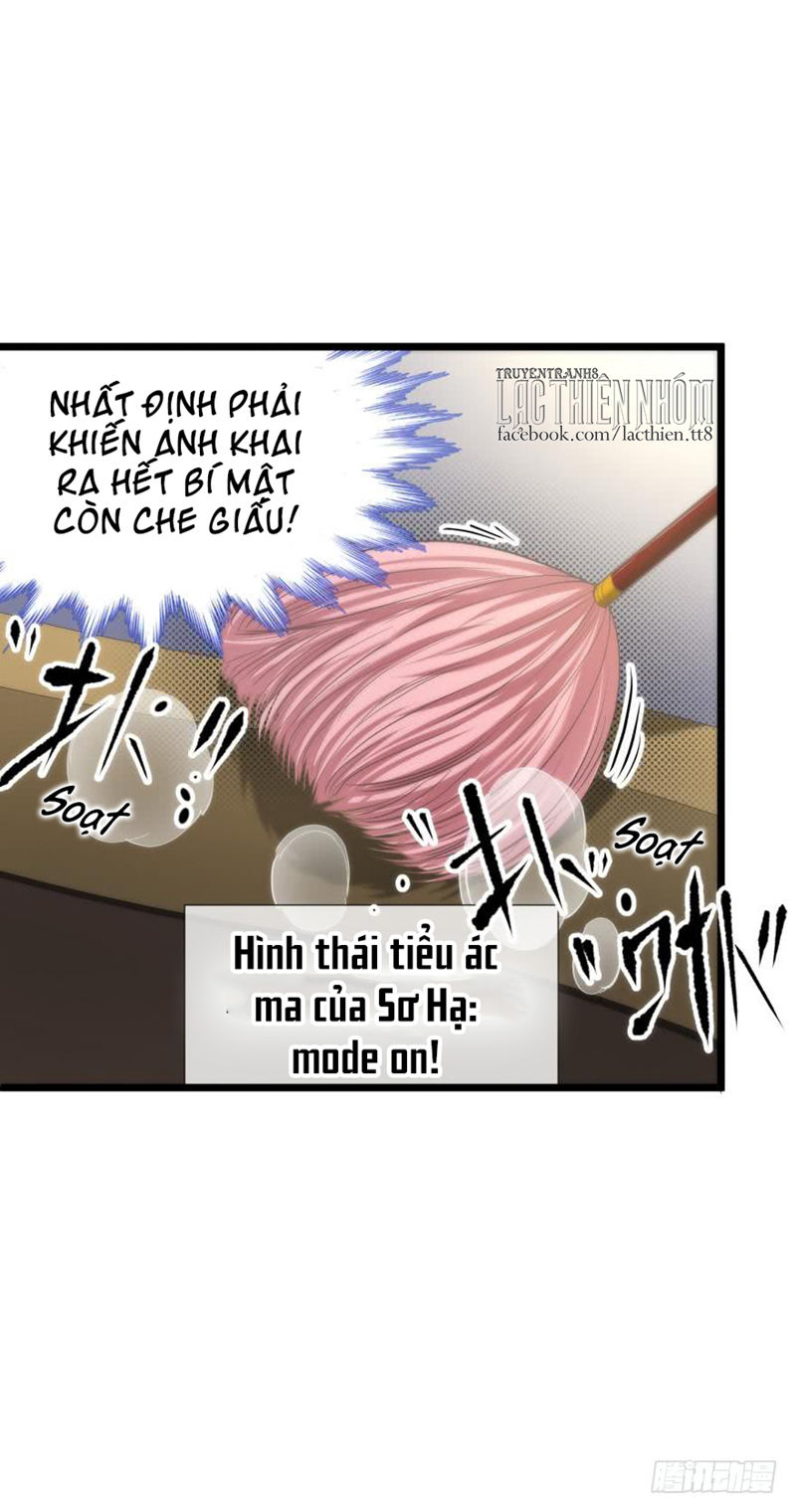 Một Vạn Tư Thế Công Lược Yêu Nam Chapter 105 - Trang 2