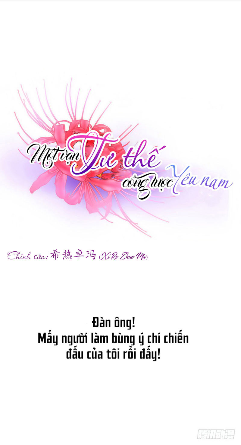 Một Vạn Tư Thế Công Lược Yêu Nam Chapter 104 - Trang 2