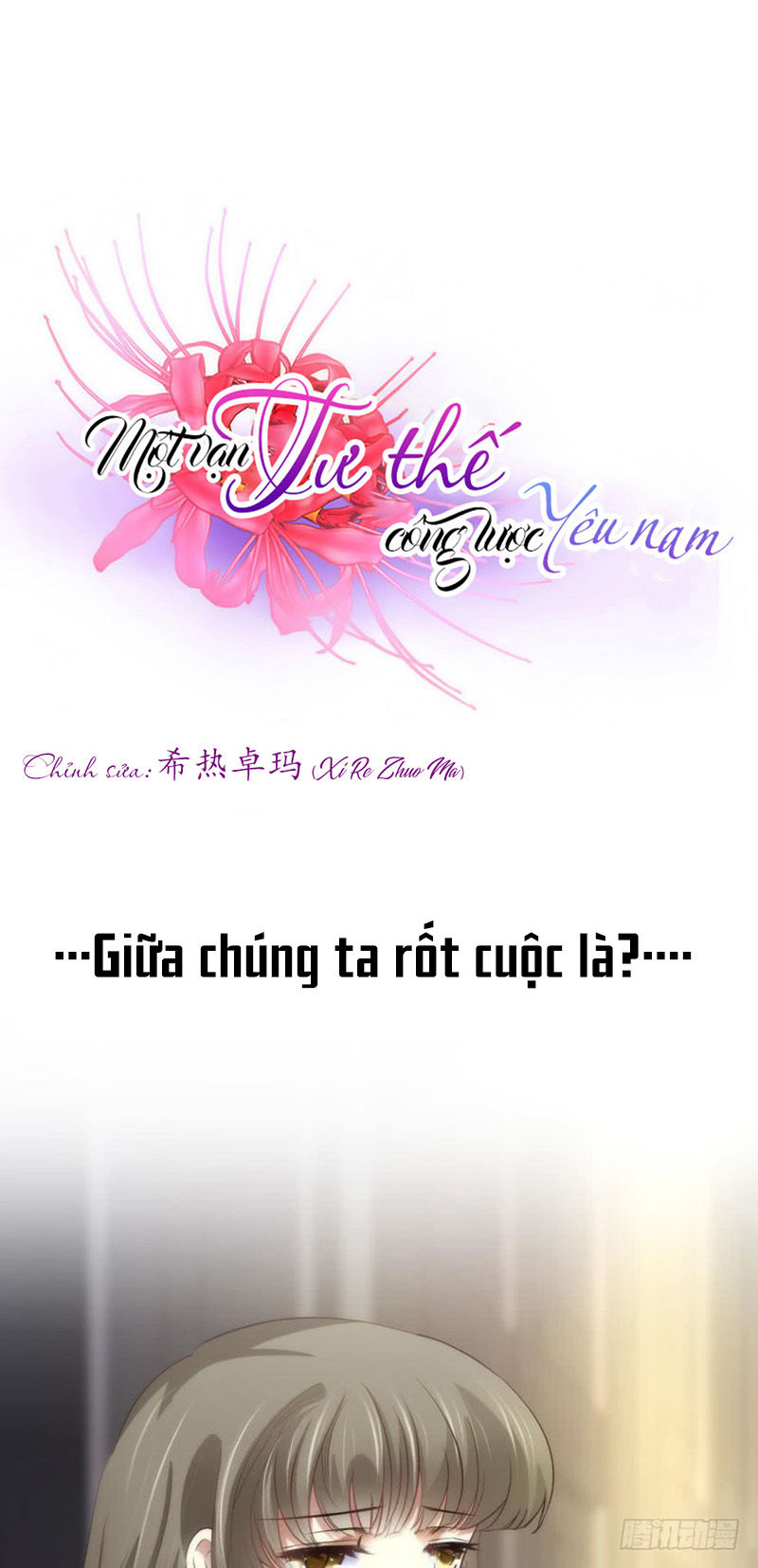 Một Vạn Tư Thế Công Lược Yêu Nam Chapter 102 - Trang 2