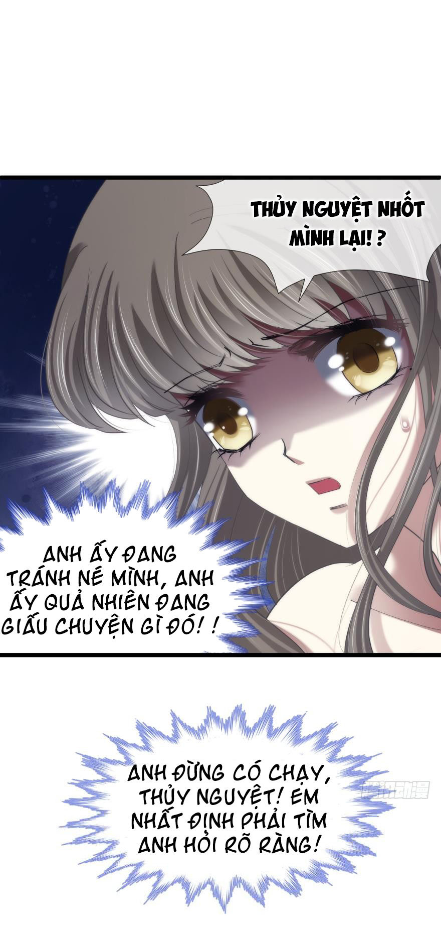 Một Vạn Tư Thế Công Lược Yêu Nam Chapter 102 - Trang 2