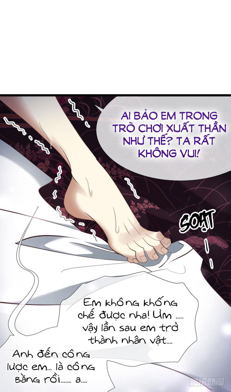 Một Vạn Tư Thế Công Lược Yêu Nam Chapter 101 - Trang 2