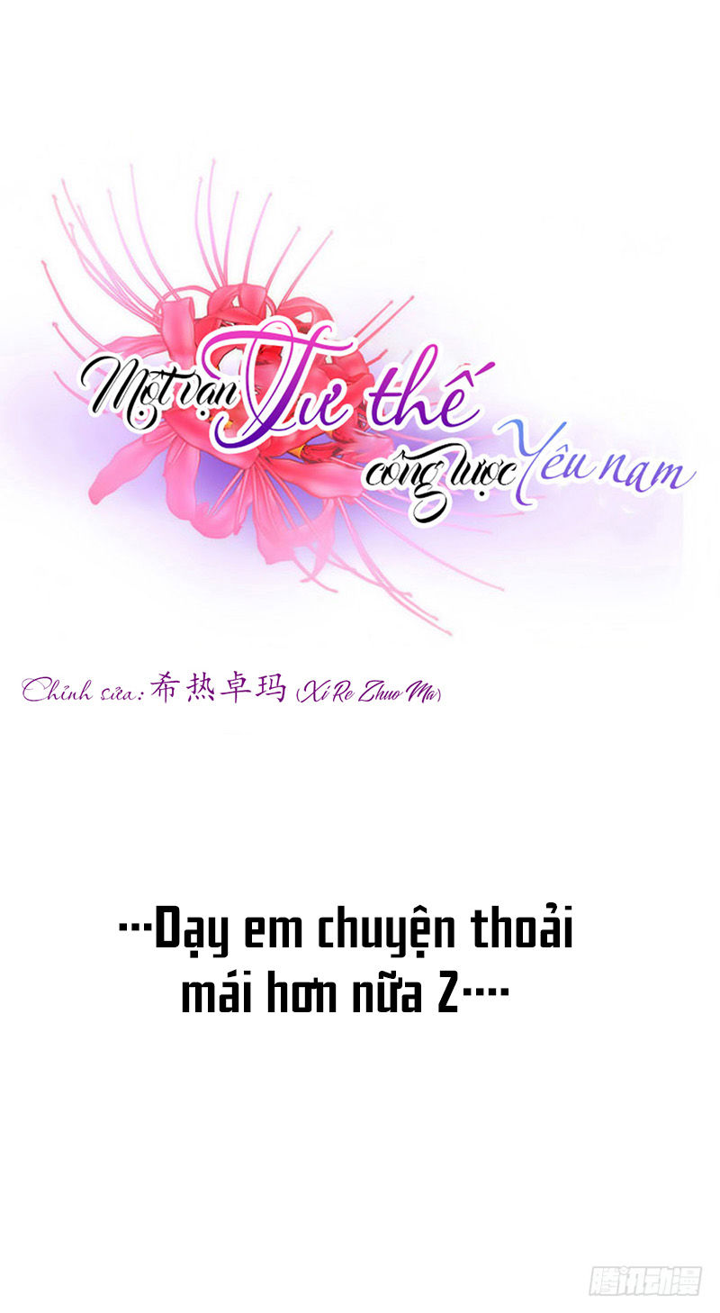 Một Vạn Tư Thế Công Lược Yêu Nam Chapter 101 - Trang 2