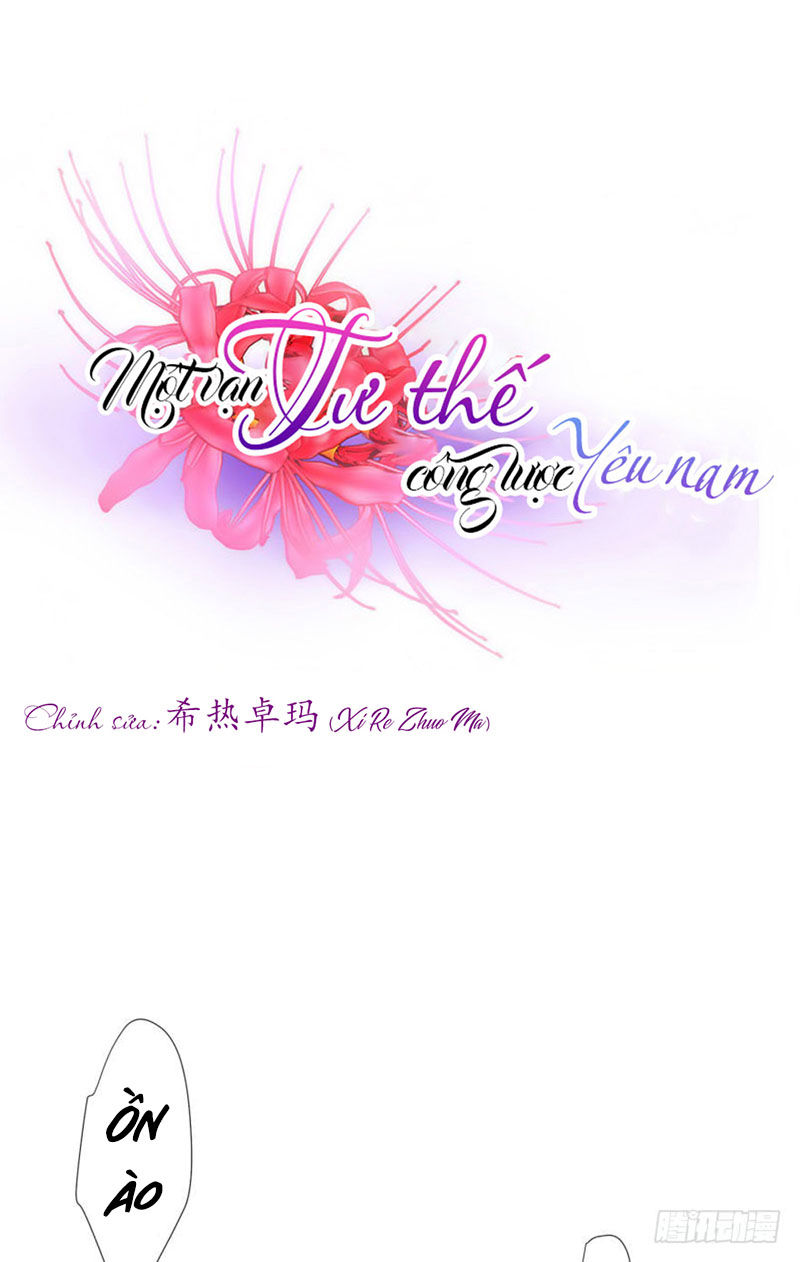 Một Vạn Tư Thế Công Lược Yêu Nam Chapter 97 - Trang 2