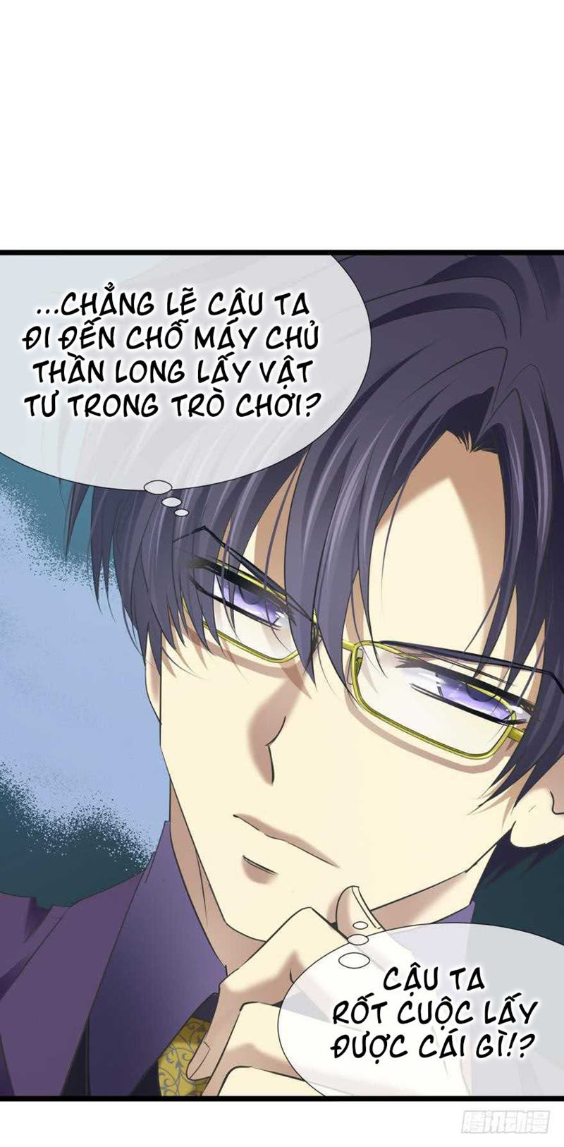 Một Vạn Tư Thế Công Lược Yêu Nam Chapter 96 - Trang 2