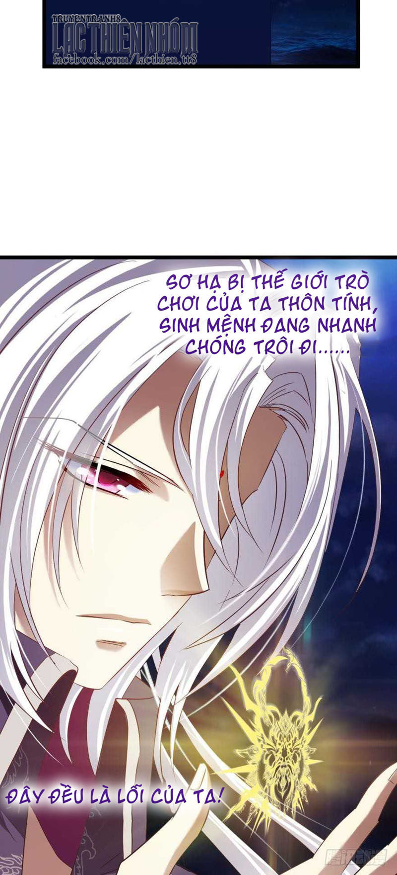 Một Vạn Tư Thế Công Lược Yêu Nam Chapter 95 - Trang 2