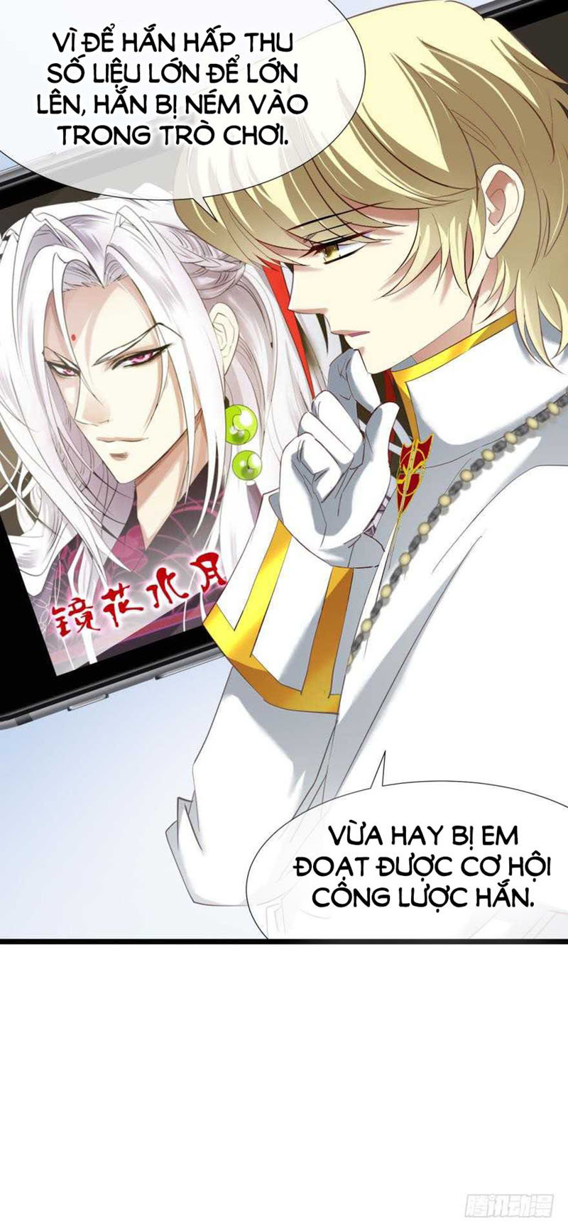 Một Vạn Tư Thế Công Lược Yêu Nam Chapter 93 - Trang 2