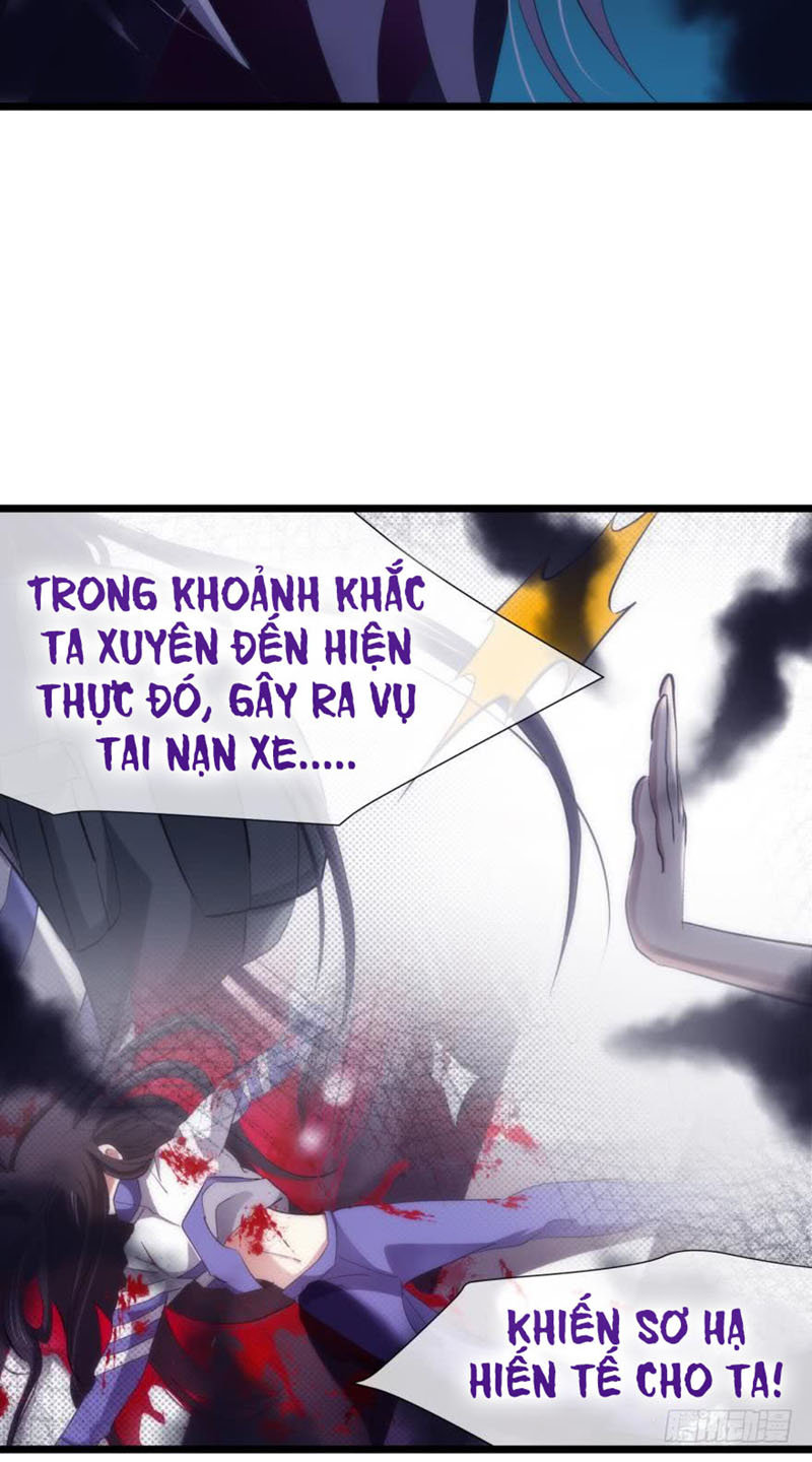 Một Vạn Tư Thế Công Lược Yêu Nam Chapter 92 - Trang 2