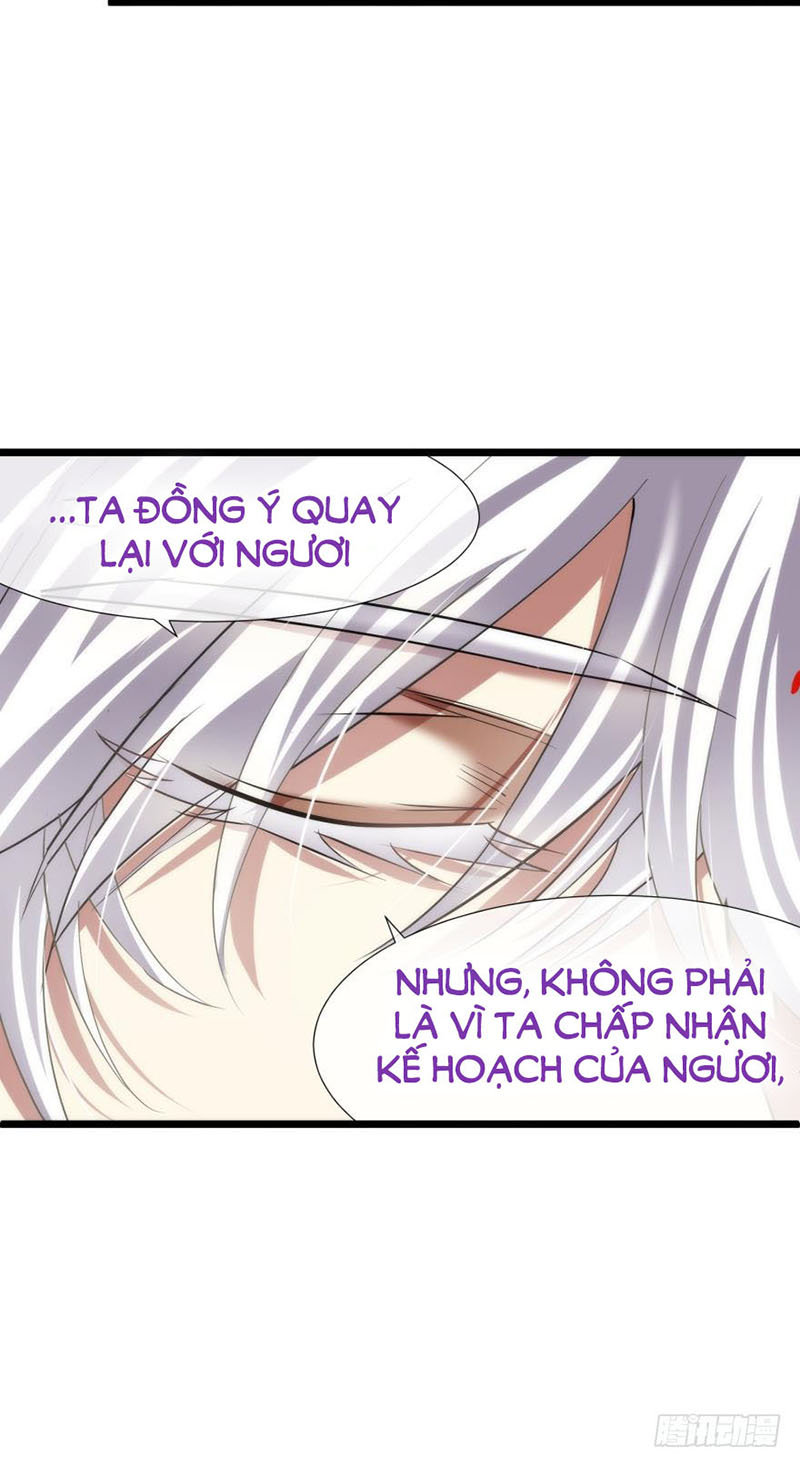 Một Vạn Tư Thế Công Lược Yêu Nam Chapter 88 - Trang 2