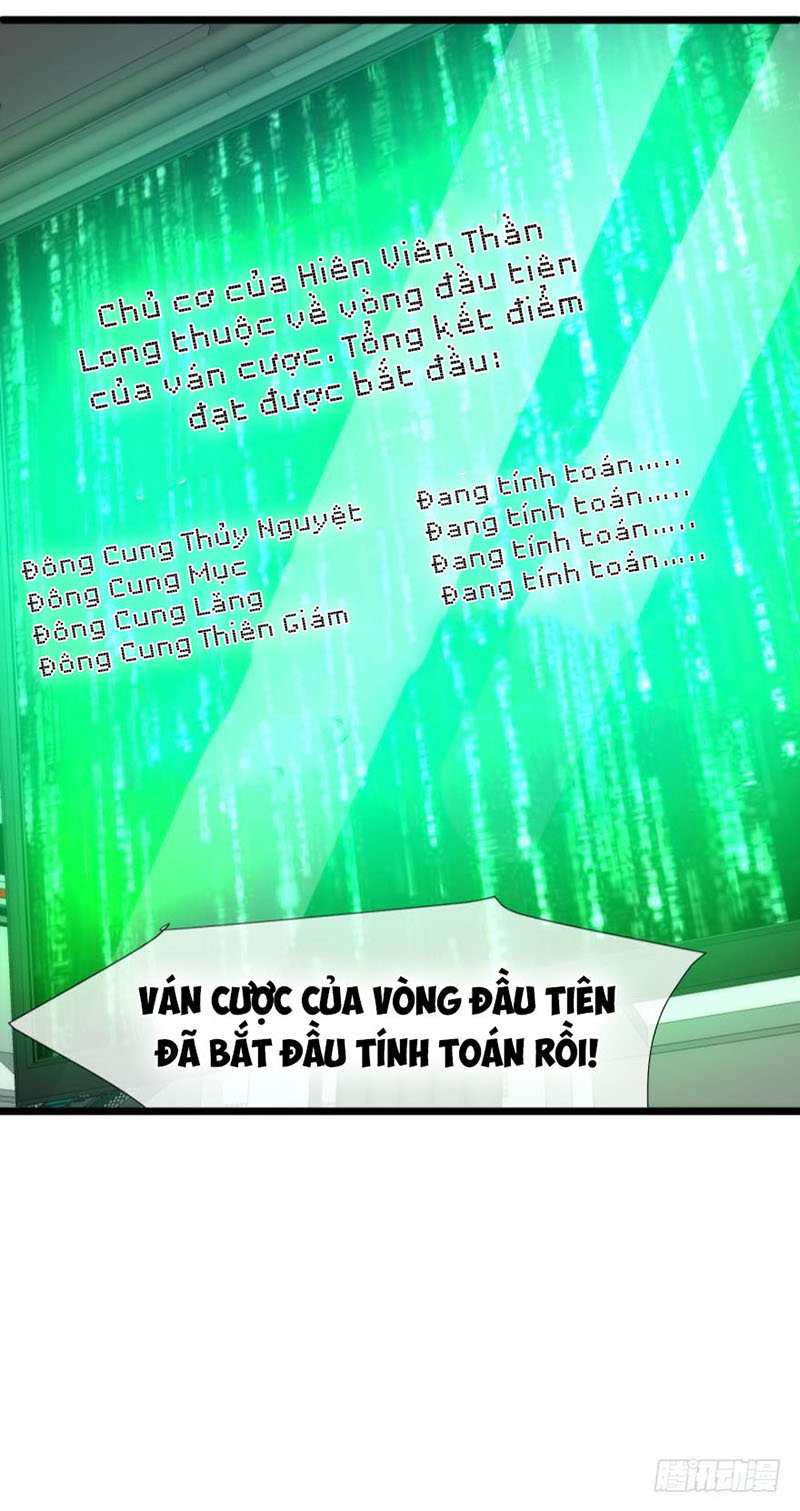 Một Vạn Tư Thế Công Lược Yêu Nam Chapter 88 - Trang 2