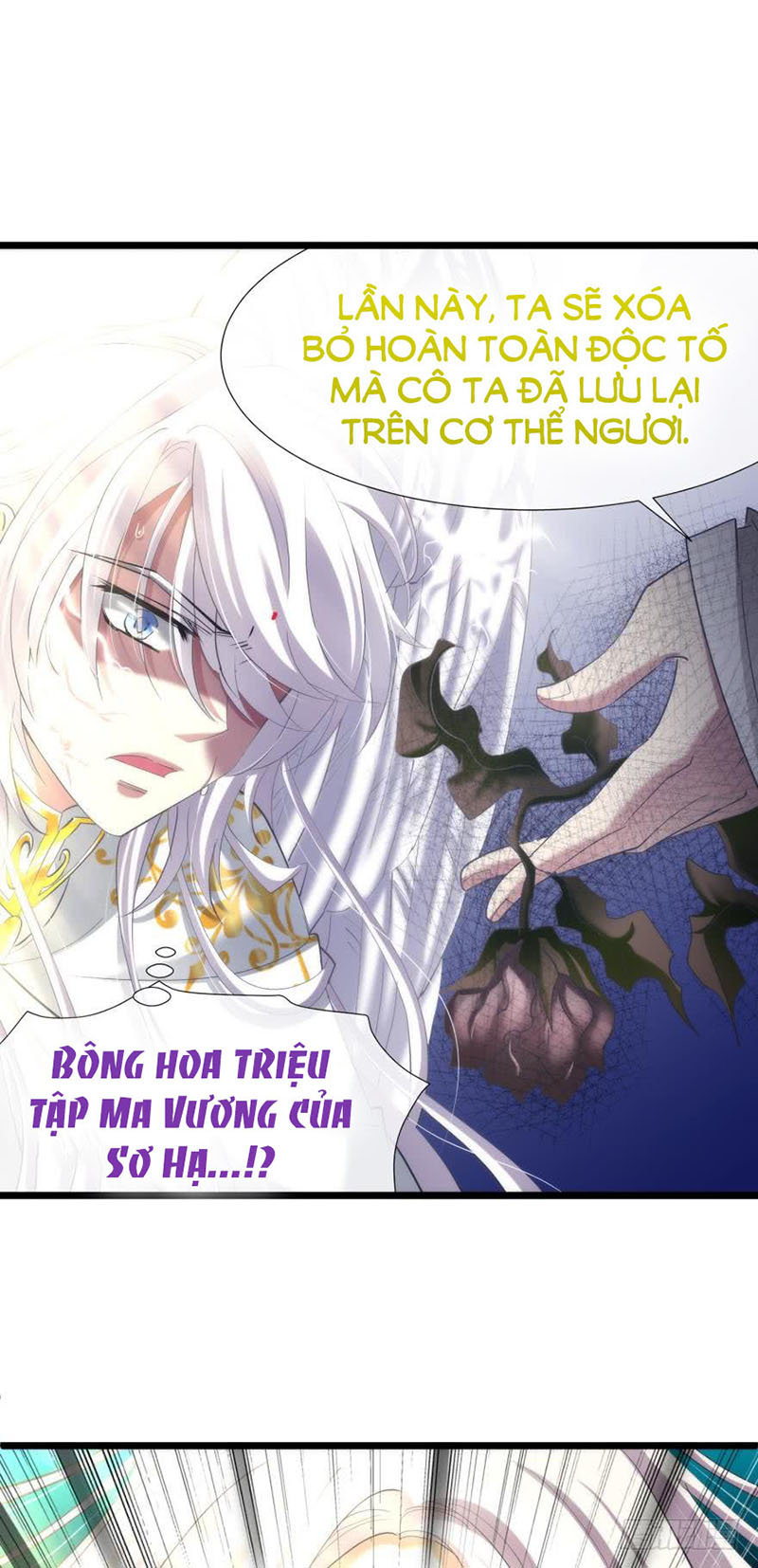 Một Vạn Tư Thế Công Lược Yêu Nam Chapter 81 - Trang 2