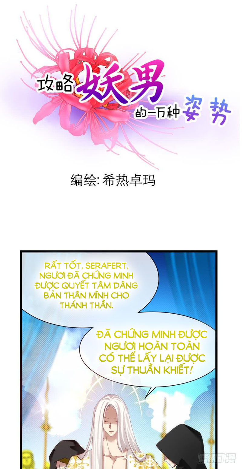 Một Vạn Tư Thế Công Lược Yêu Nam Chapter 77 - Trang 2