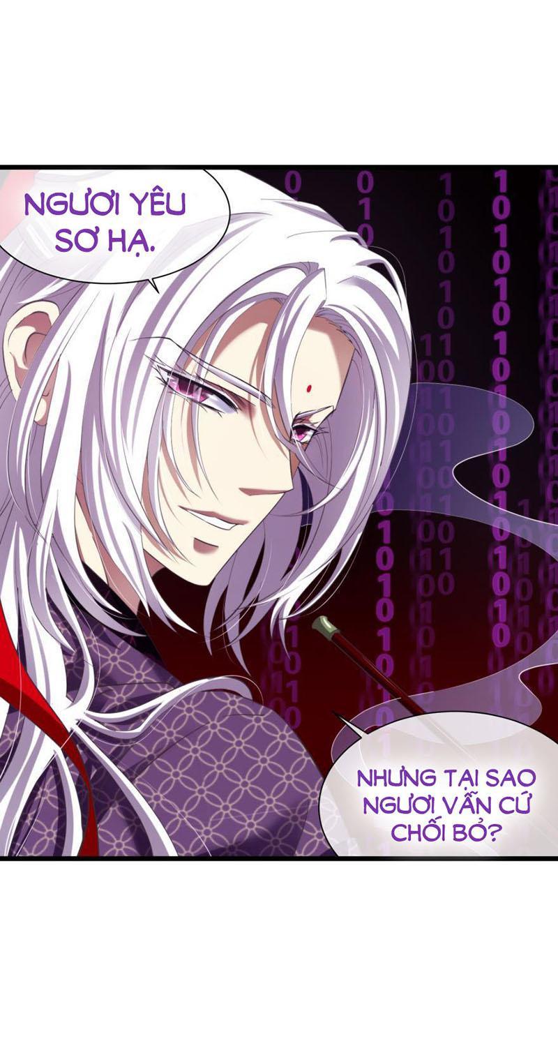 Một Vạn Tư Thế Công Lược Yêu Nam Chapter 70 - Trang 2