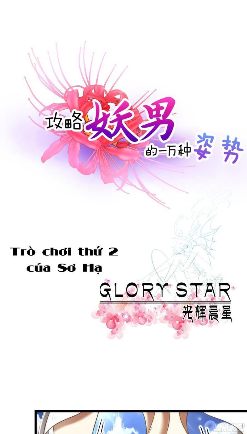 Một Vạn Tư Thế Công Lược Yêu Nam Chapter 70 - Trang 2