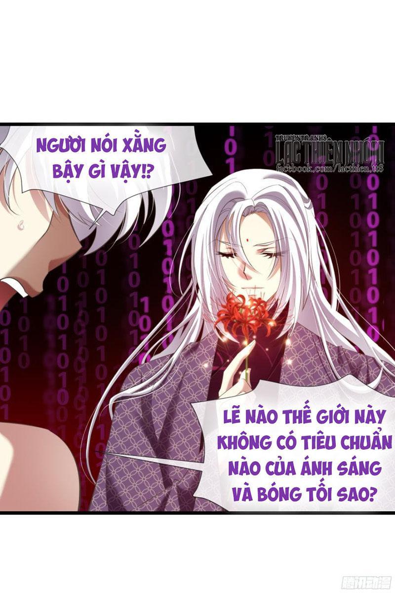 Một Vạn Tư Thế Công Lược Yêu Nam Chapter 70 - Trang 2