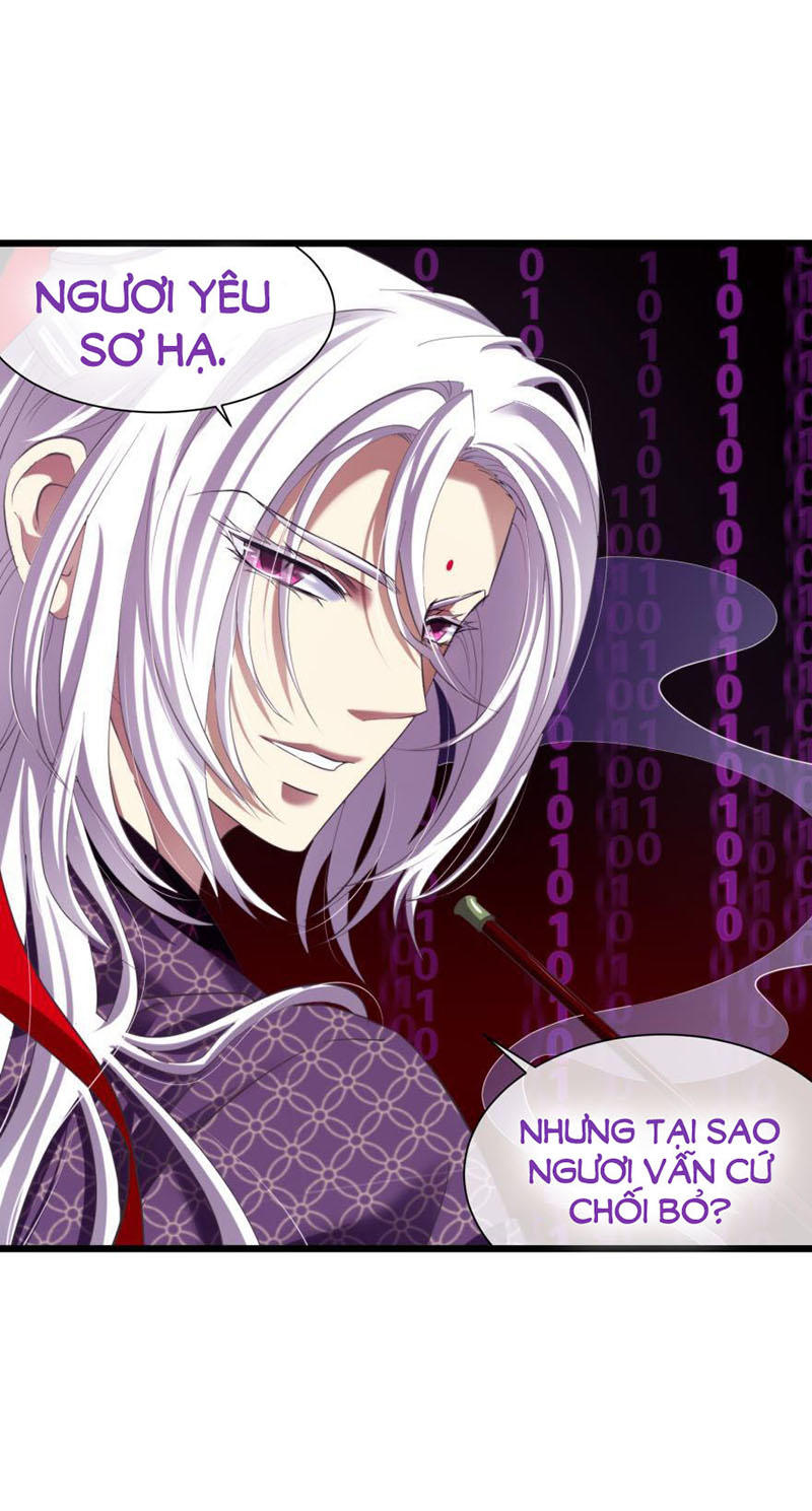 Một Vạn Tư Thế Công Lược Yêu Nam Chapter 69 - Trang 2