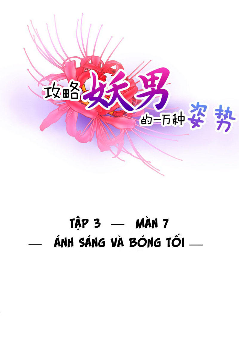 Một Vạn Tư Thế Công Lược Yêu Nam Chapter 67 - Trang 2