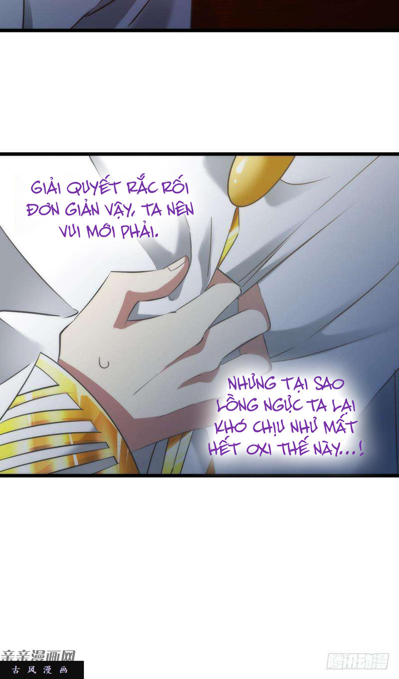 Một Vạn Tư Thế Công Lược Yêu Nam Chapter 64 - Trang 2