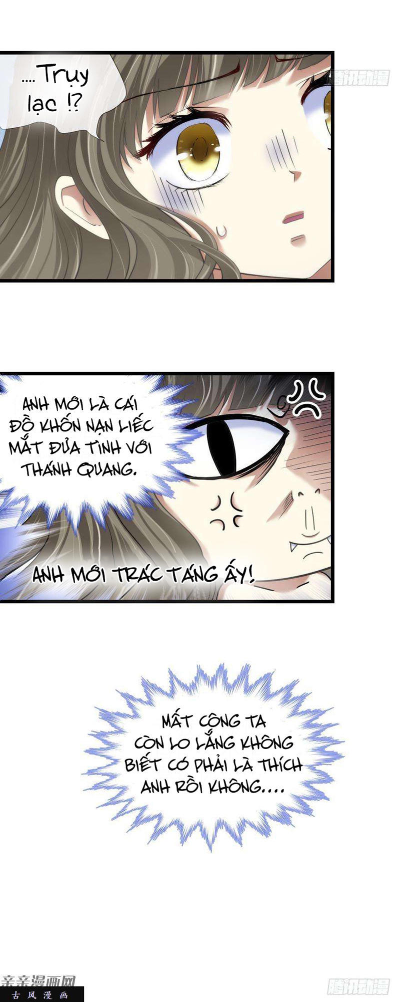 Một Vạn Tư Thế Công Lược Yêu Nam Chapter 62 - Trang 2