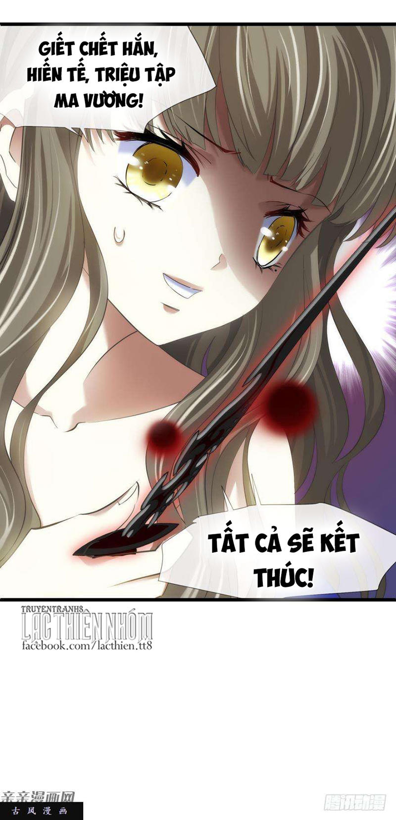 Một Vạn Tư Thế Công Lược Yêu Nam Chapter 62 - Trang 2