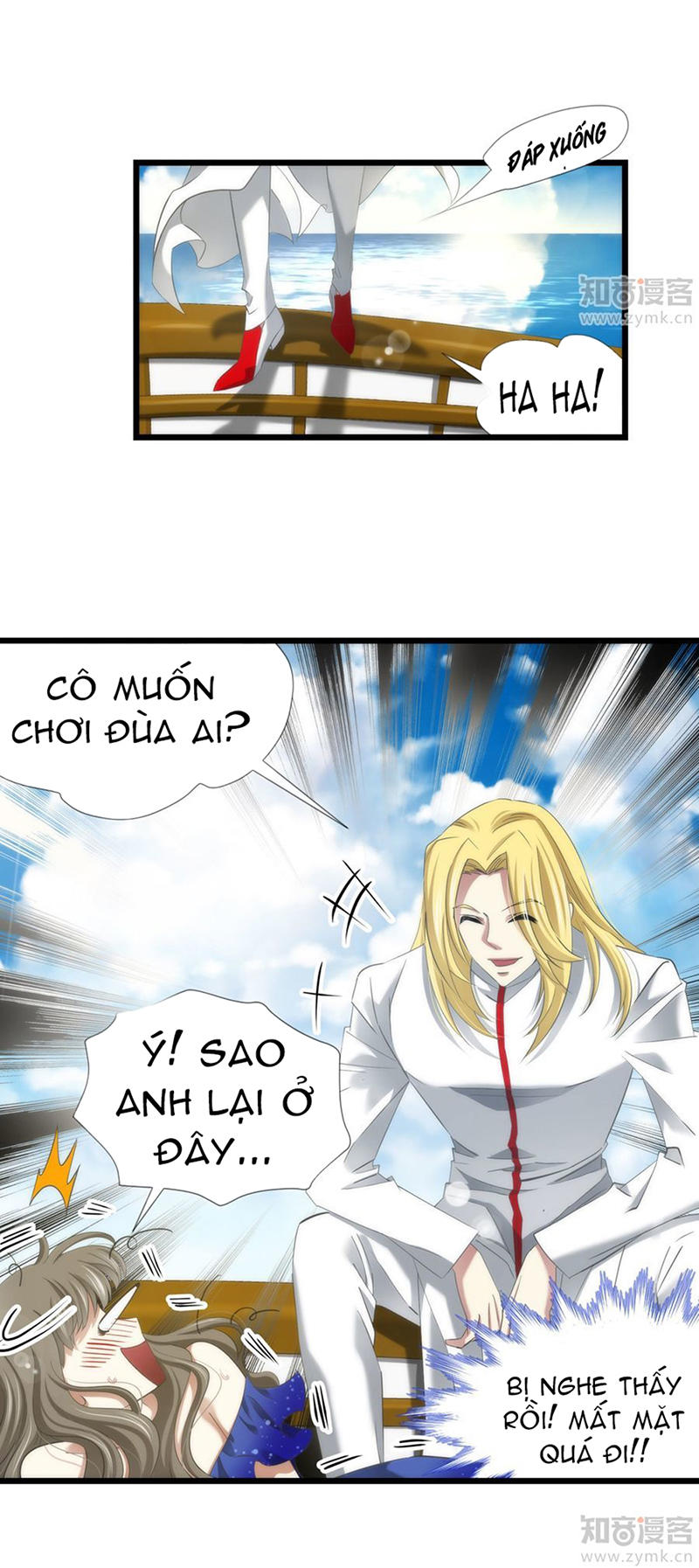 Một Vạn Tư Thế Công Lược Yêu Nam Chapter 61 - Trang 2