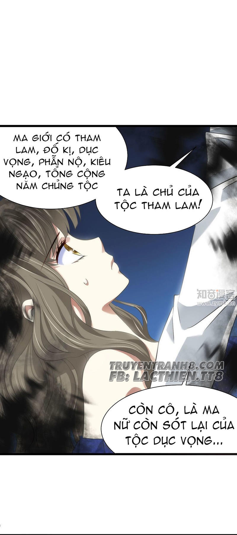 Một Vạn Tư Thế Công Lược Yêu Nam Chapter 61 - Trang 2