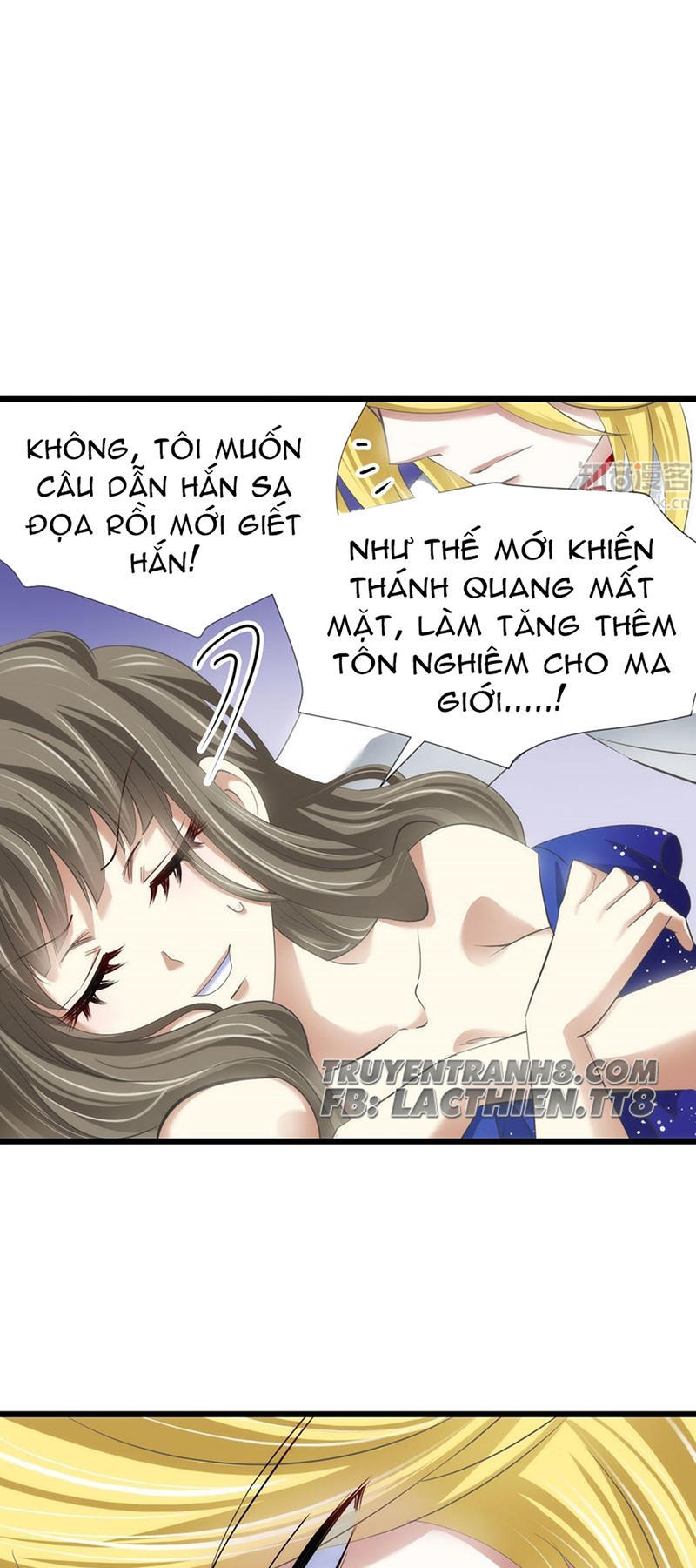 Một Vạn Tư Thế Công Lược Yêu Nam Chapter 61 - Trang 2