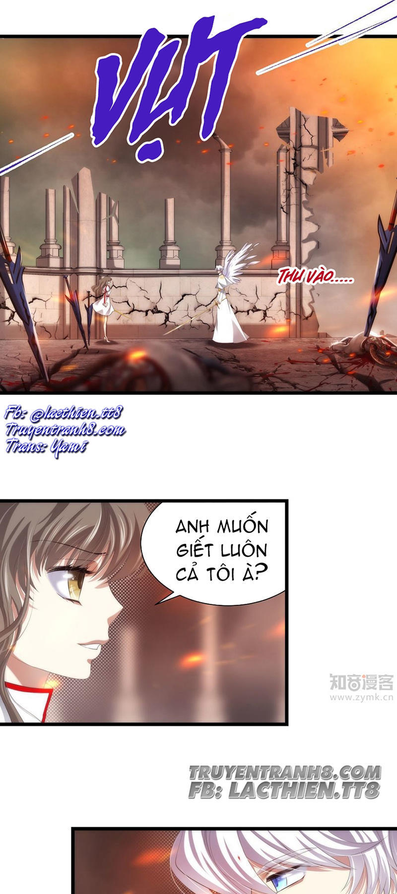 Một Vạn Tư Thế Công Lược Yêu Nam Chapter 60 - Trang 2