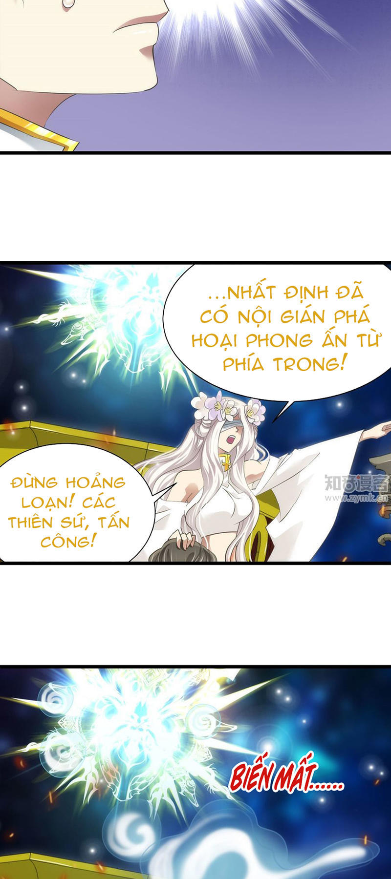 Một Vạn Tư Thế Công Lược Yêu Nam Chapter 59 - Trang 2