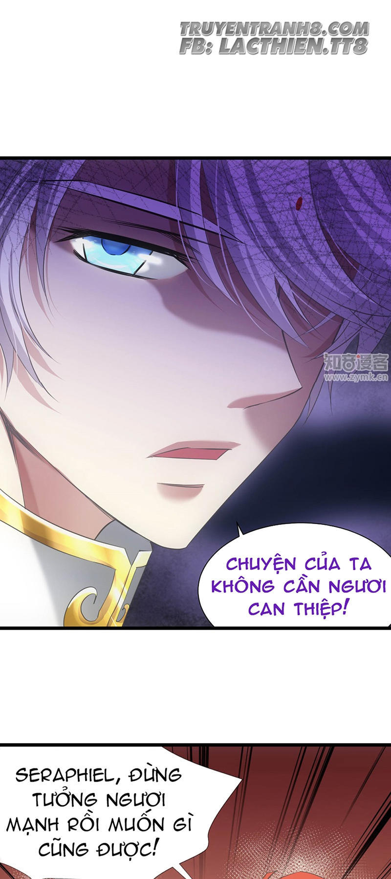 Một Vạn Tư Thế Công Lược Yêu Nam Chapter 57 - Trang 2