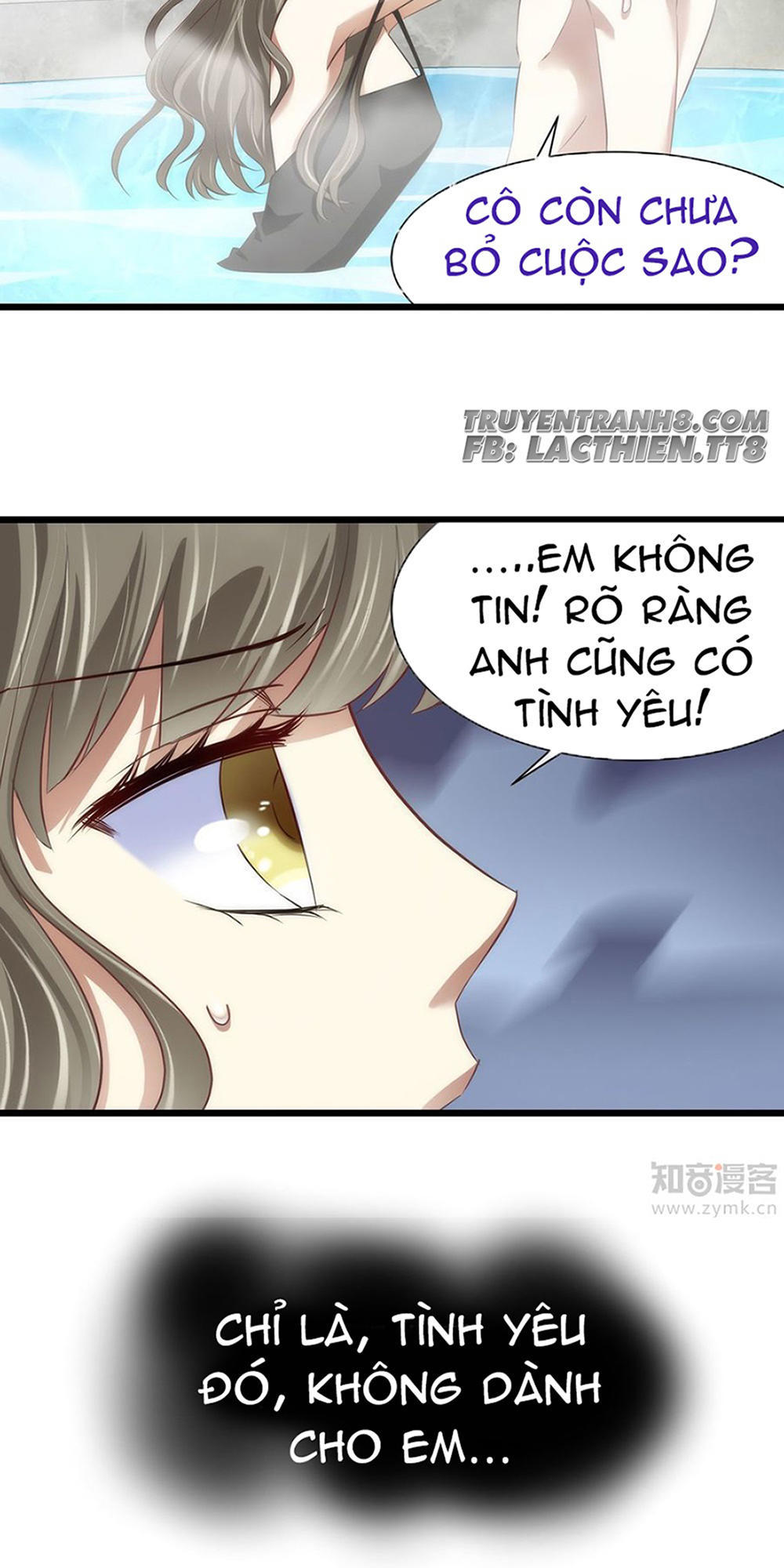 Một Vạn Tư Thế Công Lược Yêu Nam Chapter 54 - Trang 2