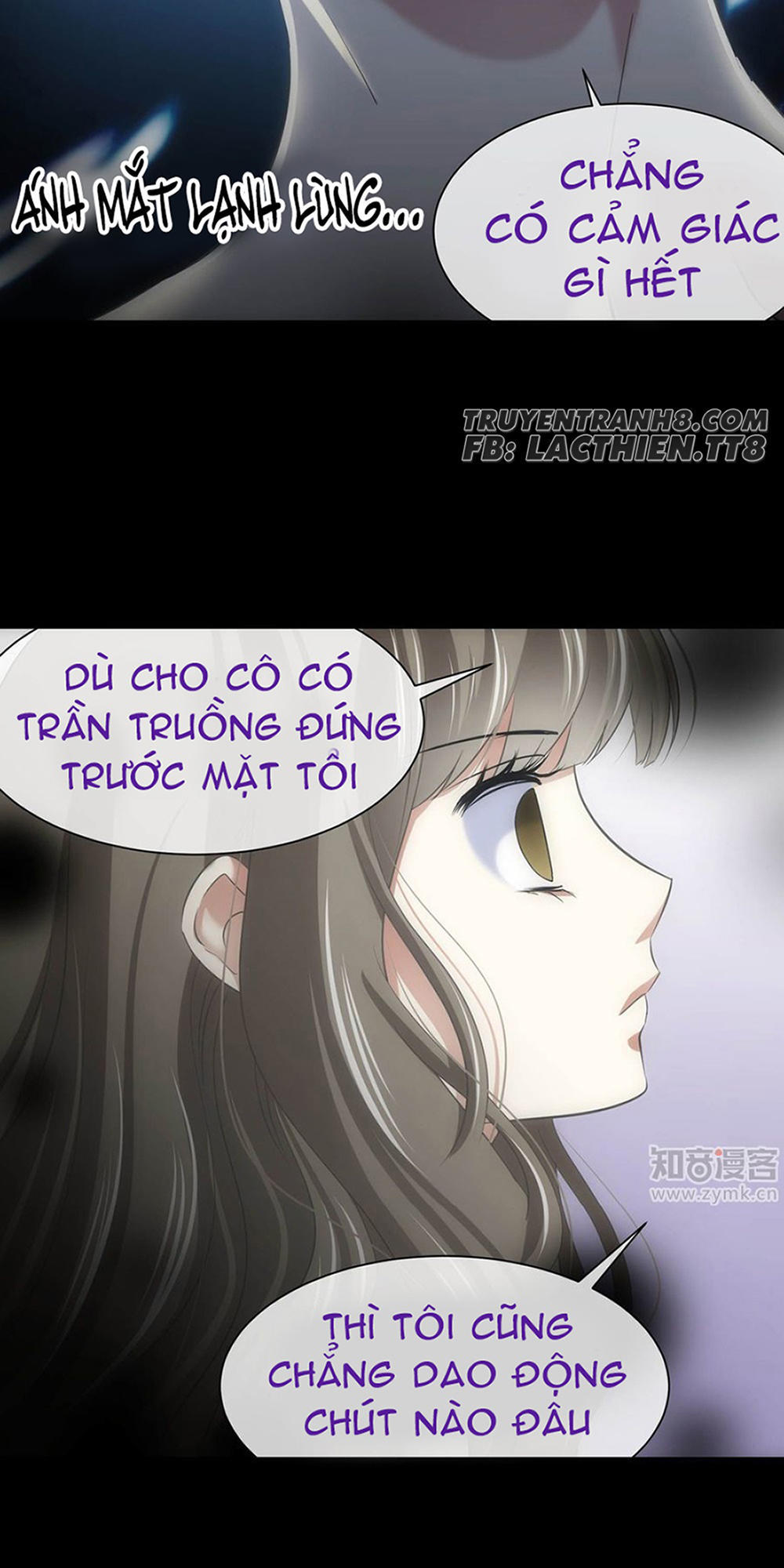 Một Vạn Tư Thế Công Lược Yêu Nam Chapter 54 - Trang 2