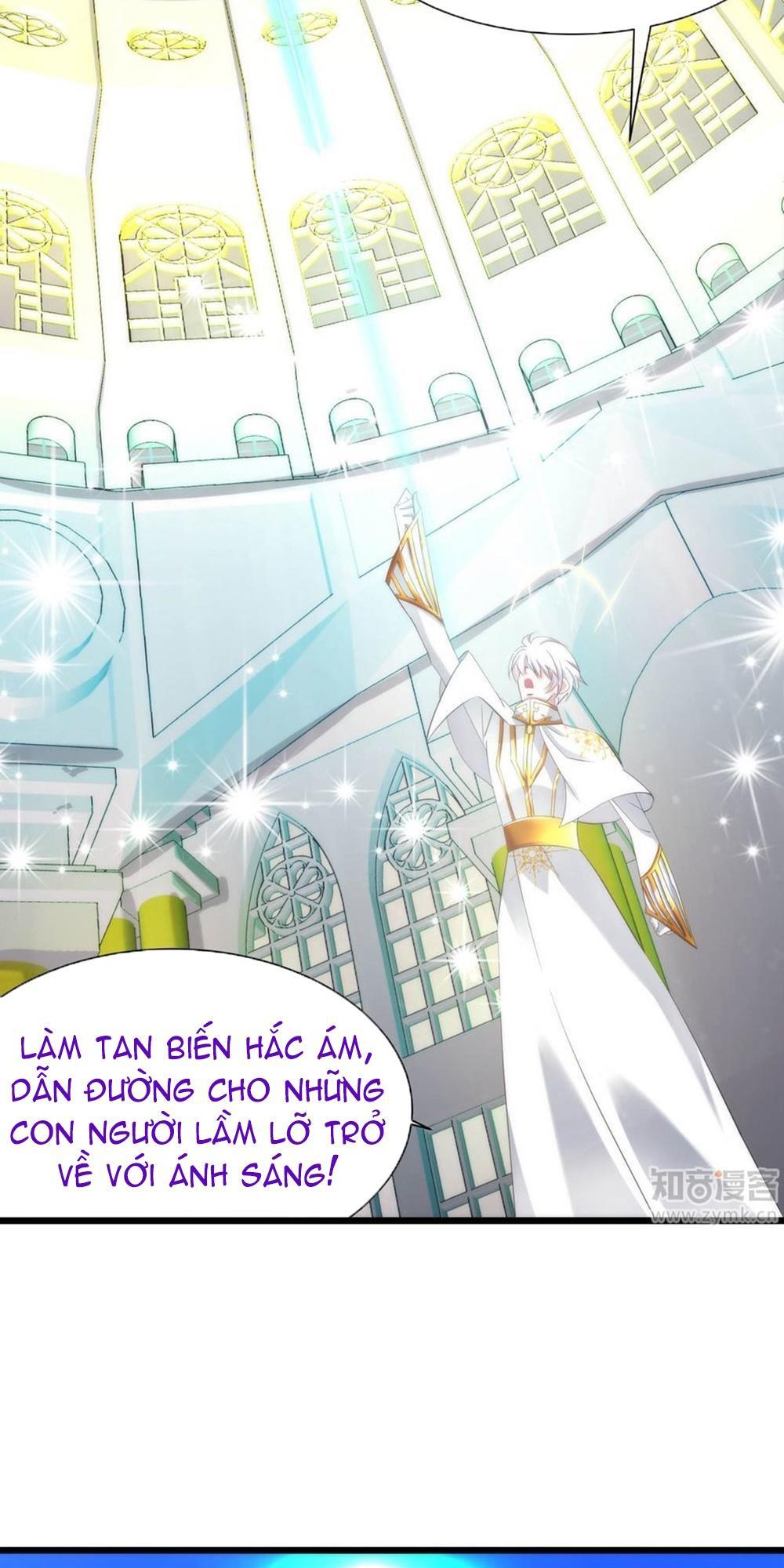 Một Vạn Tư Thế Công Lược Yêu Nam Chapter 51 - Trang 2