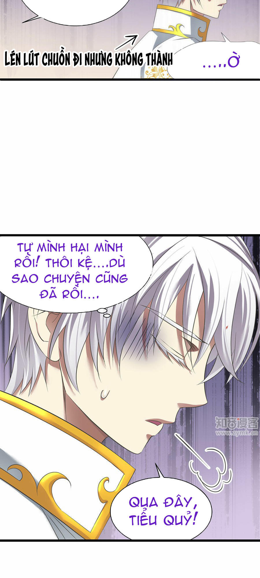 Một Vạn Tư Thế Công Lược Yêu Nam Chapter 50 - Trang 2