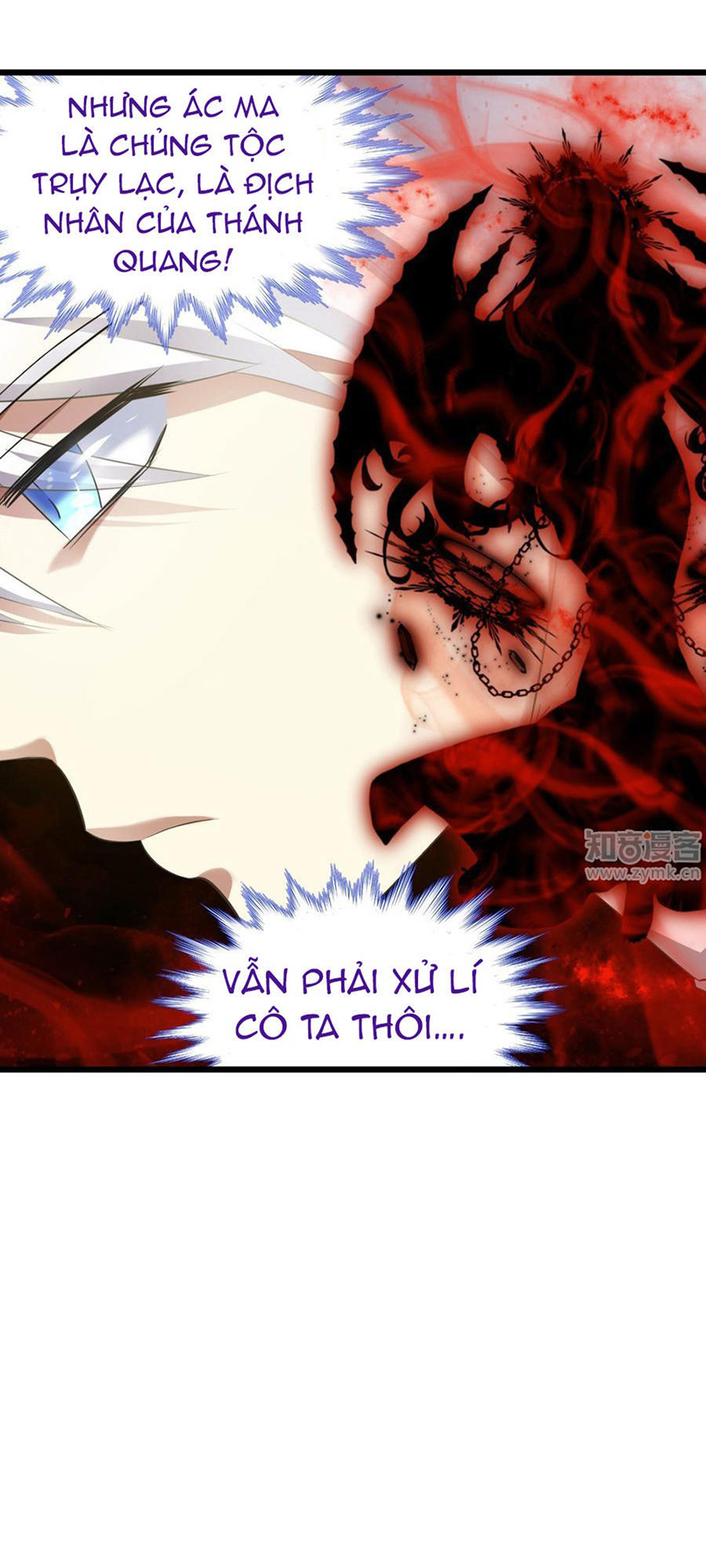 Một Vạn Tư Thế Công Lược Yêu Nam Chapter 49 - Trang 2