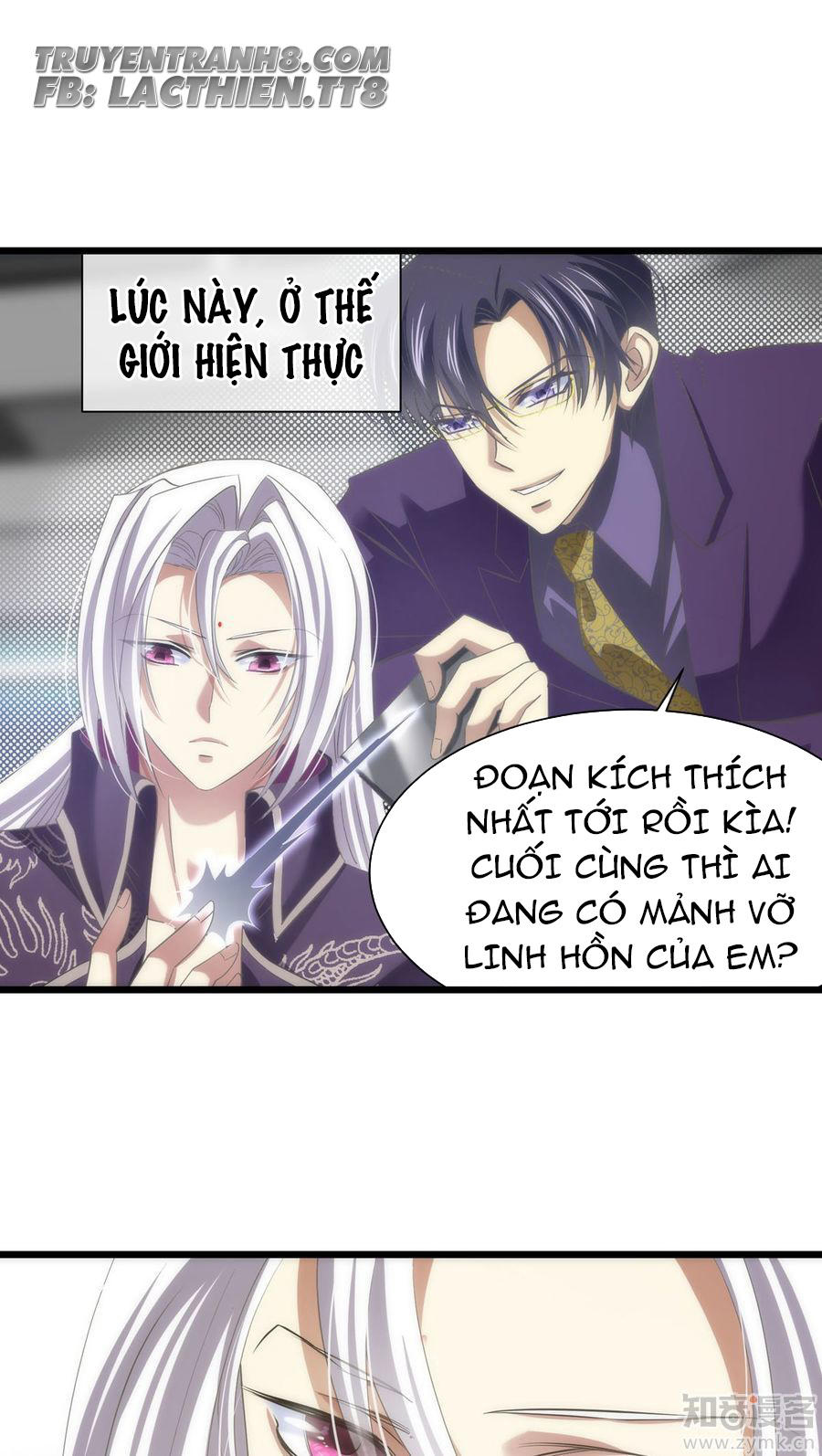 Một Vạn Tư Thế Công Lược Yêu Nam Chapter 47 - Trang 2