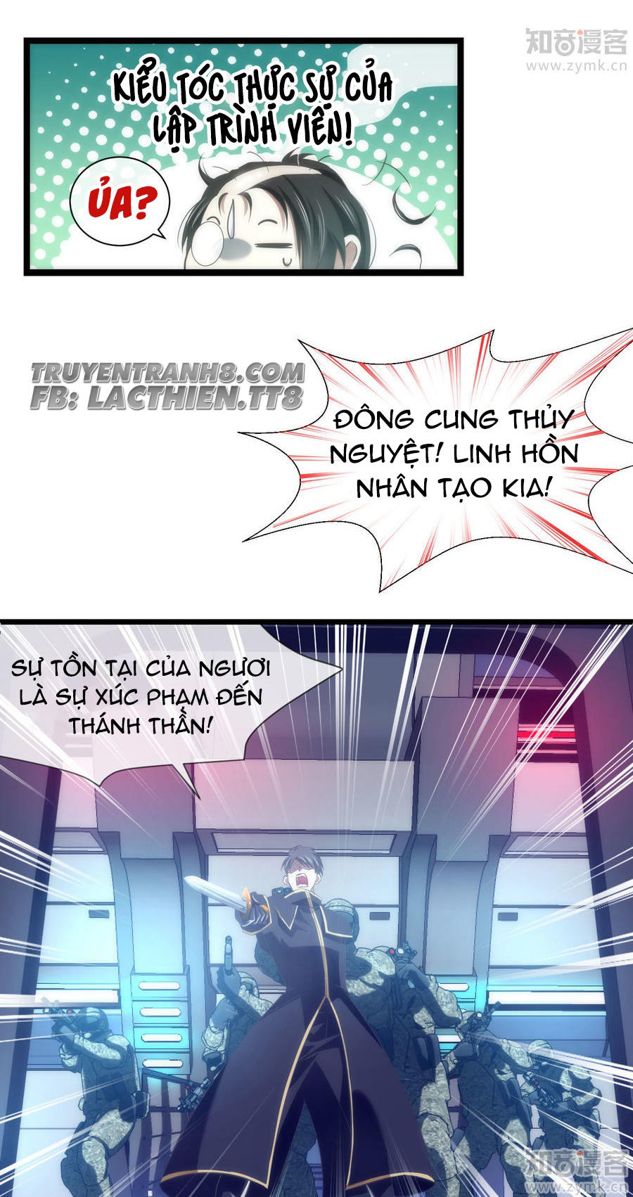 Một Vạn Tư Thế Công Lược Yêu Nam Chapter 45 - Trang 2