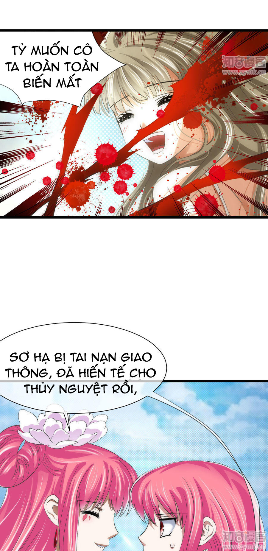 Một Vạn Tư Thế Công Lược Yêu Nam Chapter 44 - Trang 2