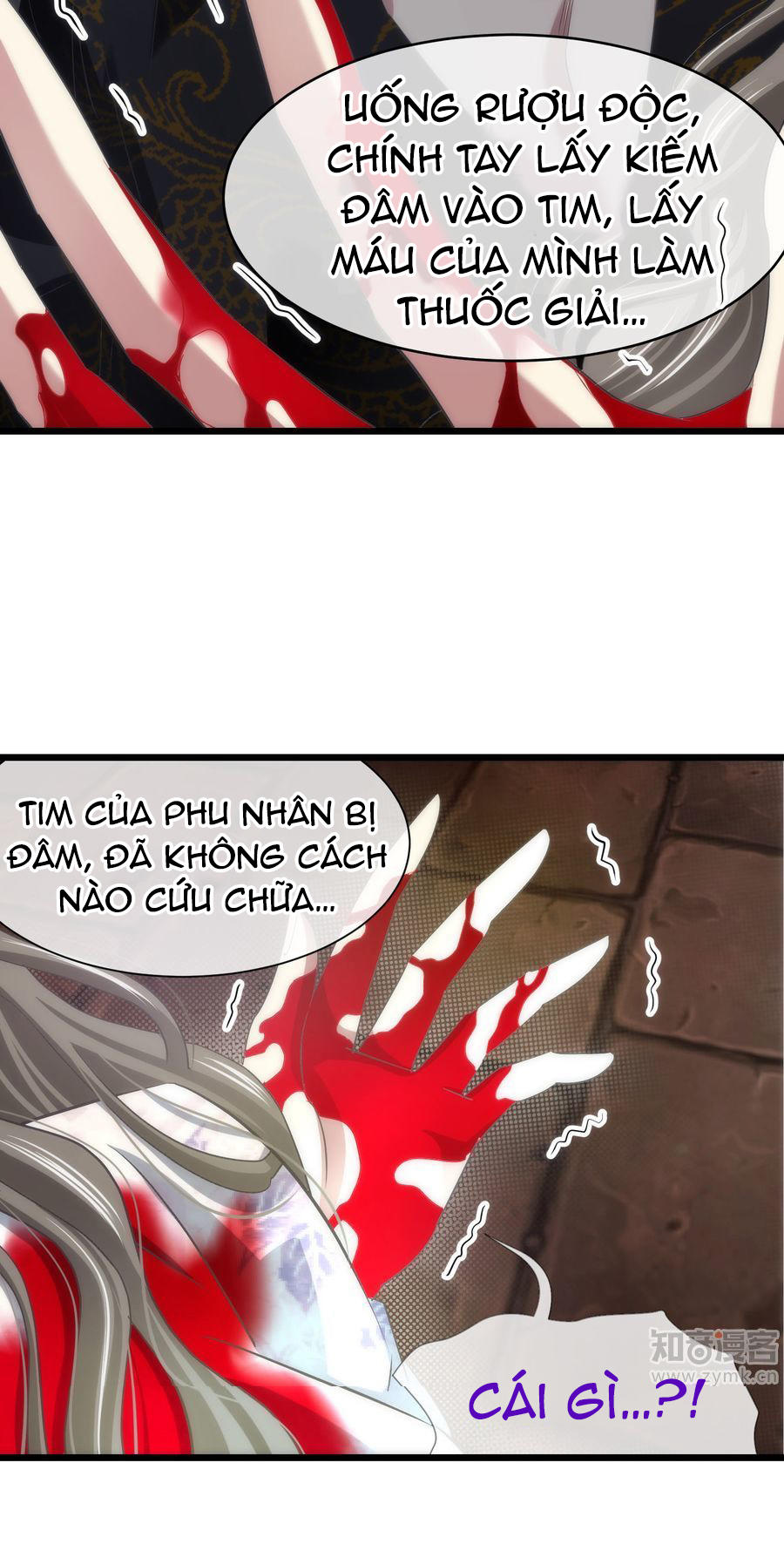 Một Vạn Tư Thế Công Lược Yêu Nam Chapter 43 - Trang 2