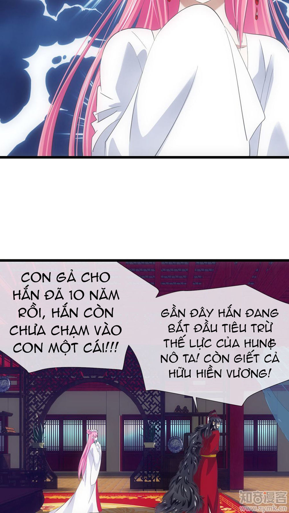 Một Vạn Tư Thế Công Lược Yêu Nam Chapter 42 - Trang 2