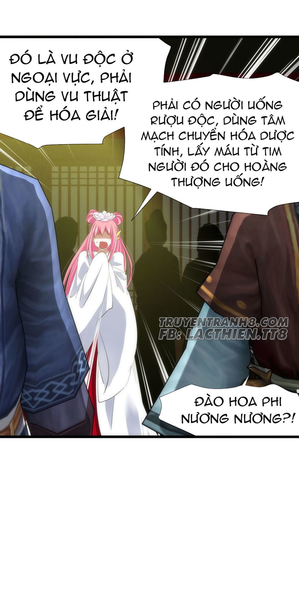 Một Vạn Tư Thế Công Lược Yêu Nam Chapter 42 - Trang 2