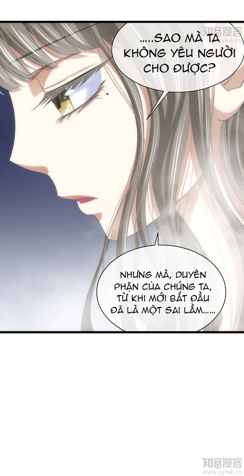 Một Vạn Tư Thế Công Lược Yêu Nam Chapter 42 - Trang 2