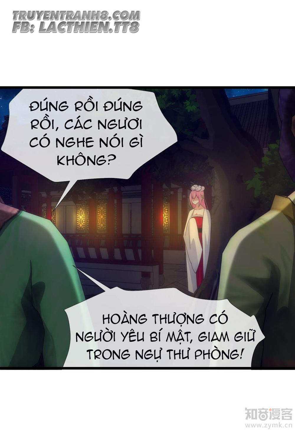 Một Vạn Tư Thế Công Lược Yêu Nam Chapter 41 - Trang 2