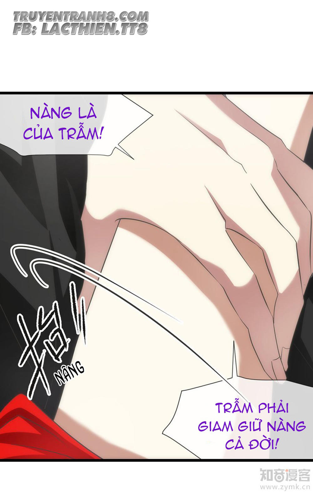 Một Vạn Tư Thế Công Lược Yêu Nam Chapter 41 - Trang 2