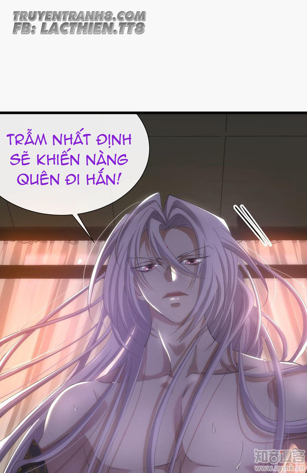 Một Vạn Tư Thế Công Lược Yêu Nam Chapter 41 - Trang 2