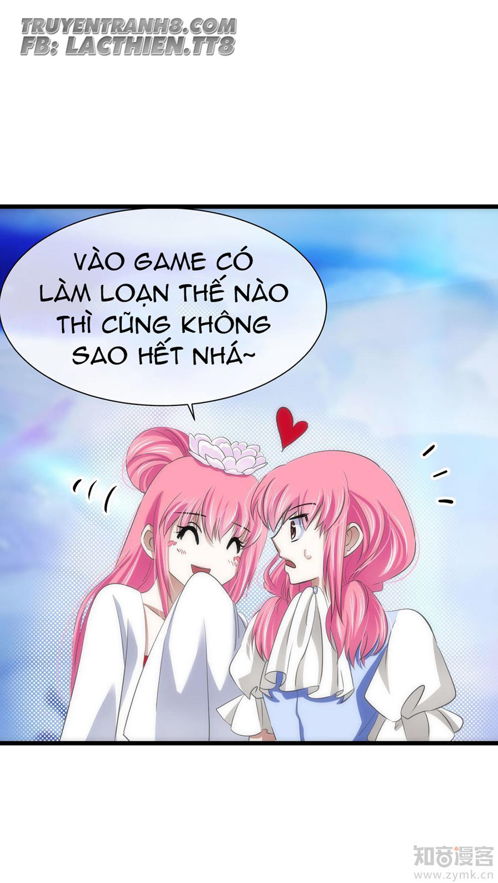 Một Vạn Tư Thế Công Lược Yêu Nam Chapter 41 - Trang 2