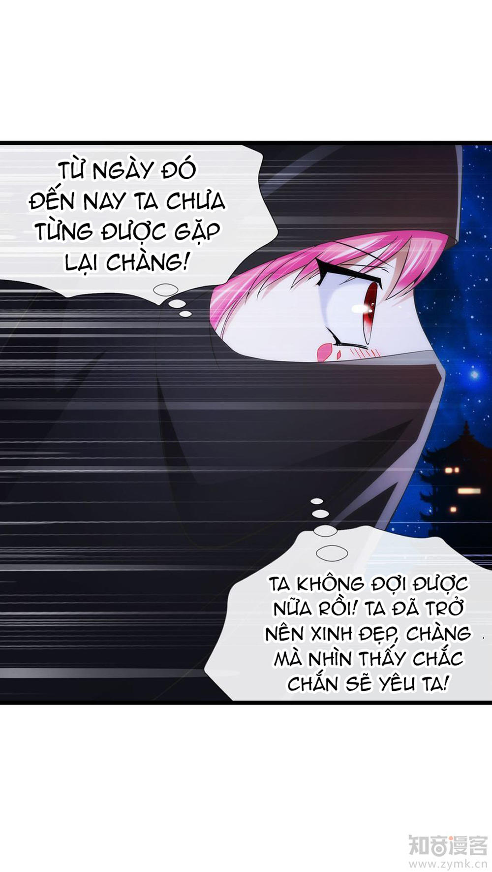 Một Vạn Tư Thế Công Lược Yêu Nam Chapter 40 - Trang 2